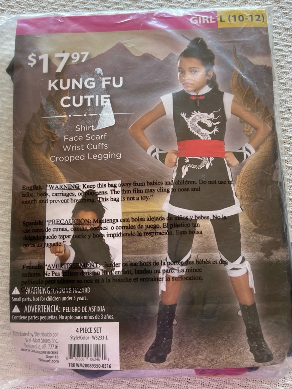 NWT 10/12 Kung Fu Cutie Girls Halloween Costume